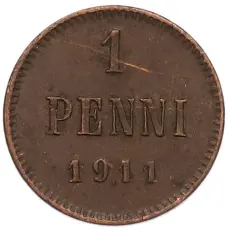 Монета 1 пенни 1911 года Русская Финляндия (аверс)