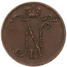 Монета 1 пенни 1911 года Русская Финляндия (реверс)