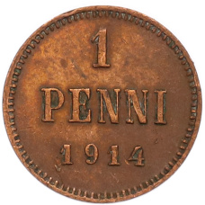 Монета 1 пенни 1914 года Русская Финляндия (аверс)