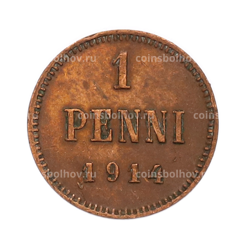 Монета 1 пенни 1914 года Русская Финляндия