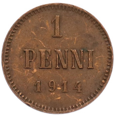 Монета 1 пенни 1914 года Русская Финляндия (аверс)
