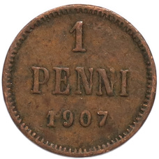 Монета 1 пенни 1907 года Русская Финляндия (аверс)