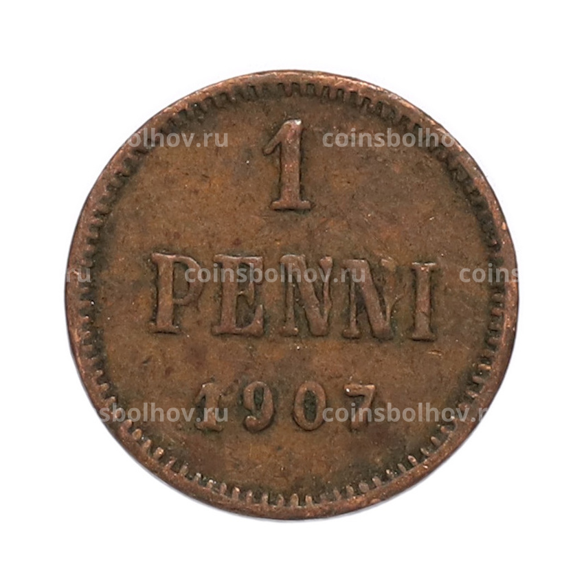 Монета 1 пенни 1907 года Русская Финляндия