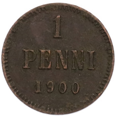 Монета 1 пенни 1900 года Русская Финляндия (аверс)
