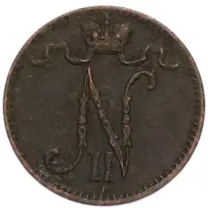 Монета 1 пенни 1900 года Русская Финляндия (реверс)