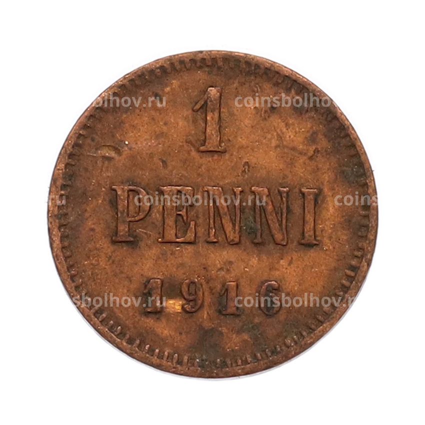 Монета 1 пенни 1916 года Русская Финляндия