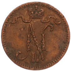 Монета 1 пенни 1916 года Русская Финляндия (реверс)