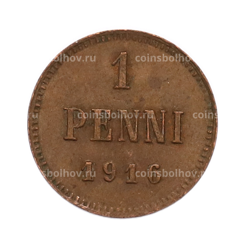 Монета 1 пенни 1916 года Русская Финляндия