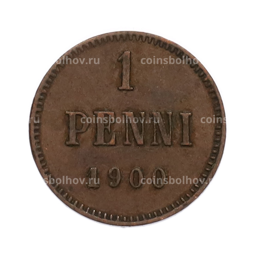 Монета 1 пенни 1900 года Русская Финляндия
