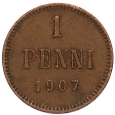 Монета 1 пенни 1907 года Русская Финляндия (аверс)