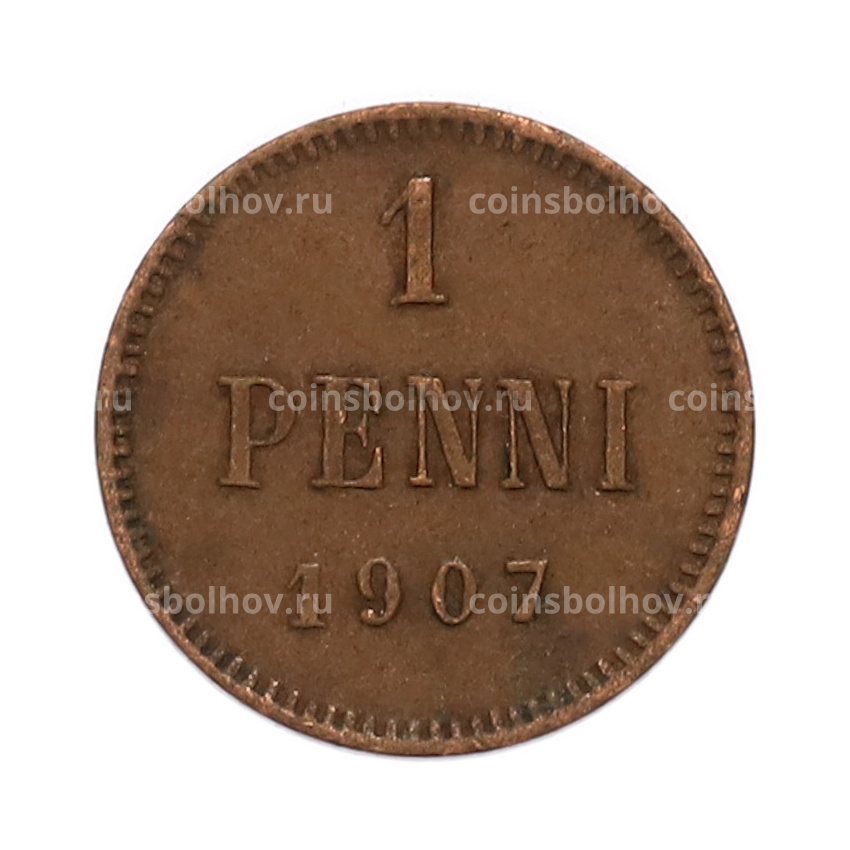 Монета 1 пенни 1907 года Русская Финляндия