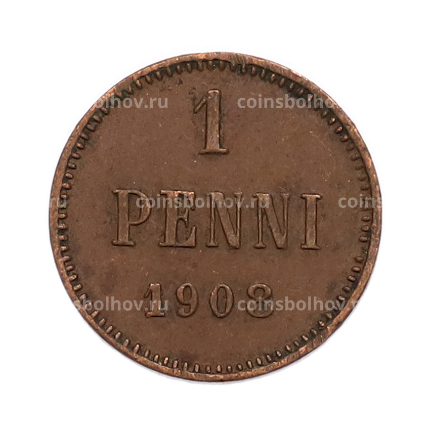 Монета 1 пенни 1908 года Русская Финляндия
