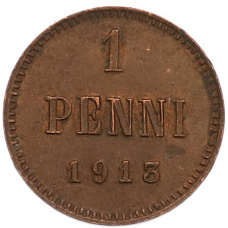 Монета 1 пенни 1913 года Русская Финляндия (аверс)