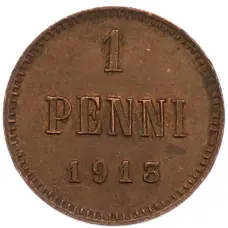 Монета 1 пенни 1913 года Русская Финляндия (аверс)
