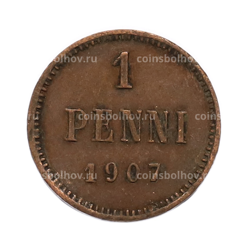 Монета 1 пенни 1907 года Русская Финляндия