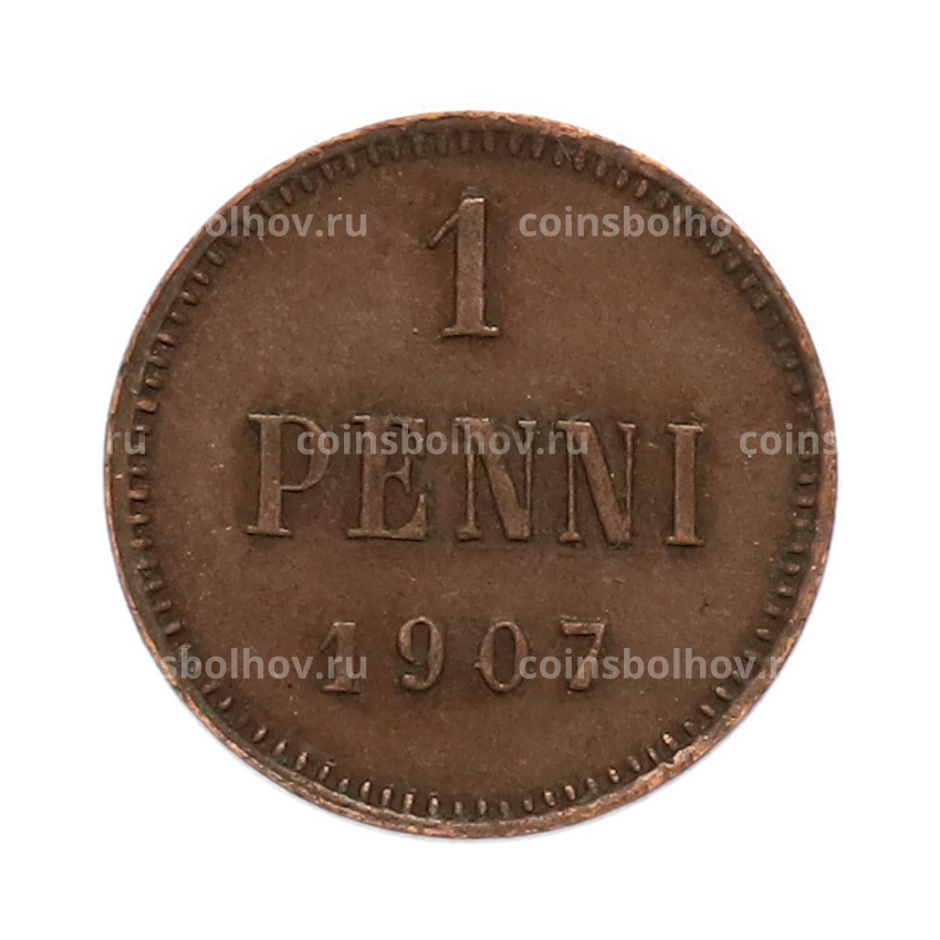 Монета 1 пенни 1907 года Русская Финляндия