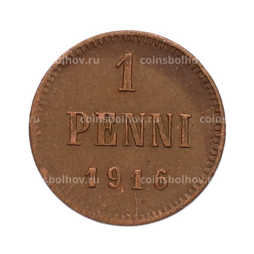 Монета 1 пенни 1916 года Русская Финляндия