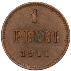Монета 1 пенни 1911 года Русская Финляндия (аверс)