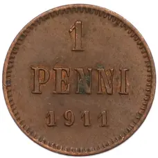 Монета 1 пенни 1911 года Русская Финляндия (аверс)
