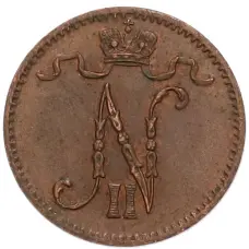 Монета 1 пенни 1911 года Русская Финляндия (реверс)