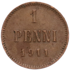 Монета 1 пенни 1911 года Русская Финляндия (аверс)