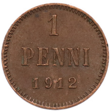 Монета 1 пенни 1912 года Русская Финляндия (аверс)