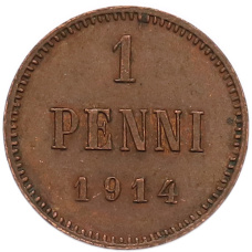 Монета 1 пенни 1914 года Русская Финляндия (аверс)