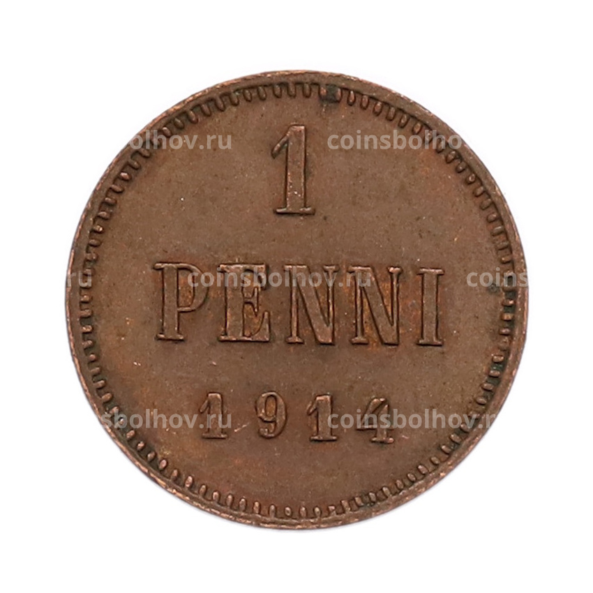 Монета 1 пенни 1914 года Русская Финляндия