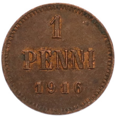 Монета 1 пенни 1916 года Русская Финляндия (аверс)