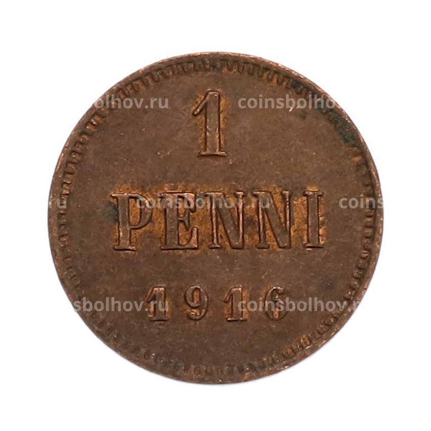 Монета 1 пенни 1916 года Русская Финляндия