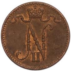 Монета 1 пенни 1916 года Русская Финляндия (реверс)