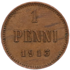 Монета 1 пенни 1913 года Русская Финляндия (аверс)