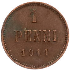 Монета 1 пенни 1911 года Русская Финляндия (аверс)