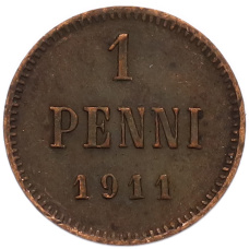 Монета 1 пенни 1911 года Русская Финляндия (аверс)
