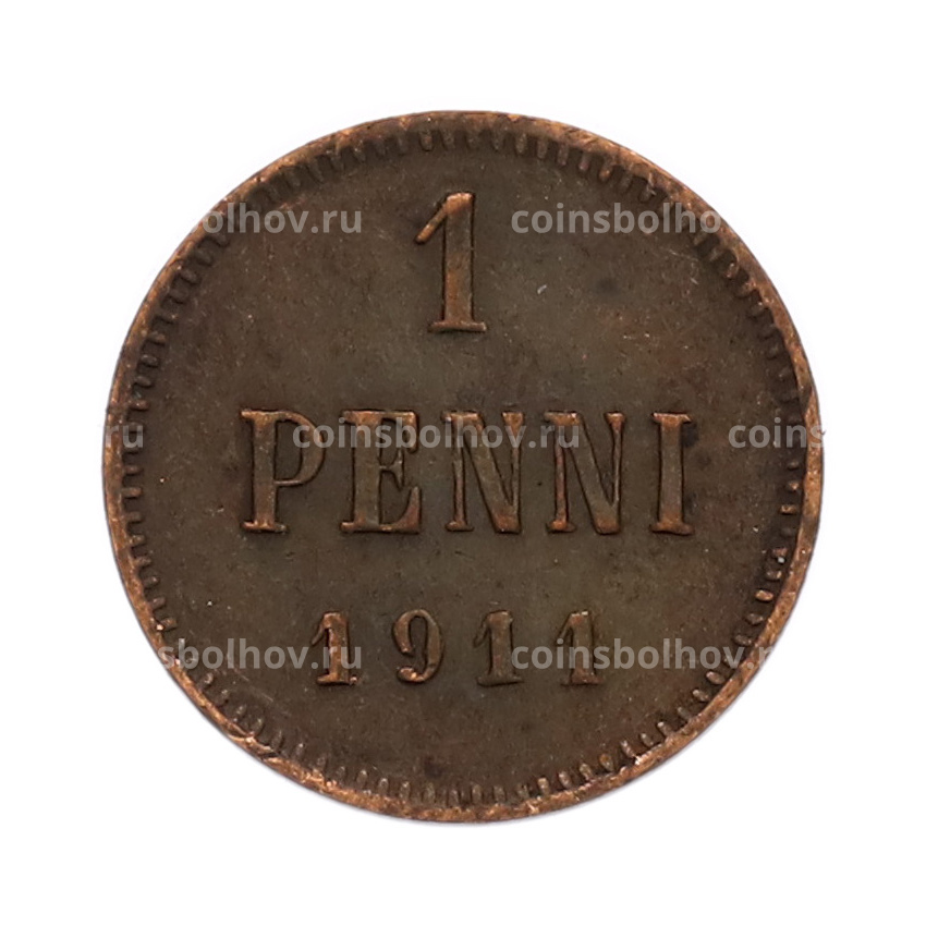 Монета 1 пенни 1911 года Русская Финляндия