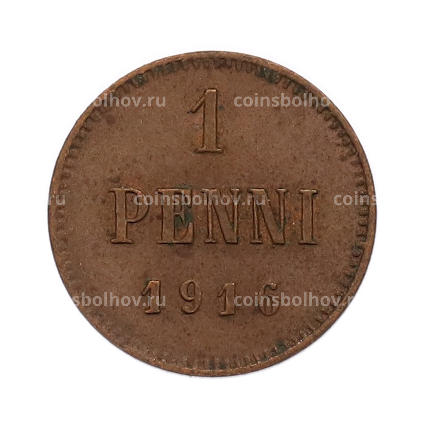 Монета 1 пенни 1916 года Русская Финляндия