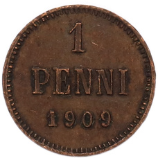 Монета 1 пенни 1909 года Русская Финляндия (аверс)