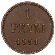Монета 1 пенни 1901 года Русская Финляндия (аверс)