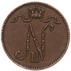 Монета 1 пенни 1901 года Русская Финляндия (реверс)