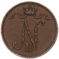 Монета 1 пенни 1901 года Русская Финляндия (реверс)