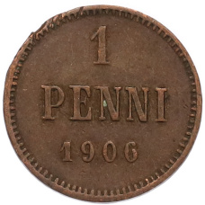 Монета 1 пенни 1906 года Русская Финляндия (аверс)
