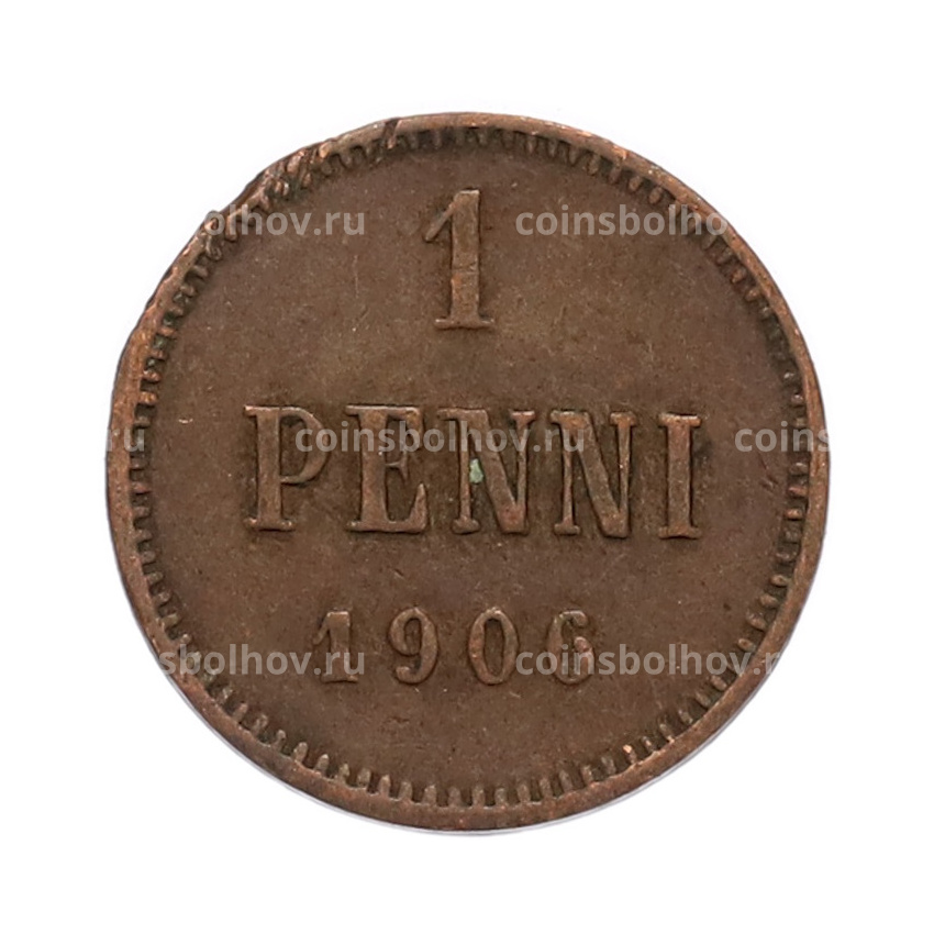 Монета 1 пенни 1906 года Русская Финляндия