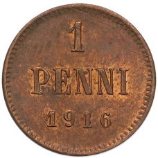 Монета 1 пенни 1916 года Русская Финляндия (аверс)