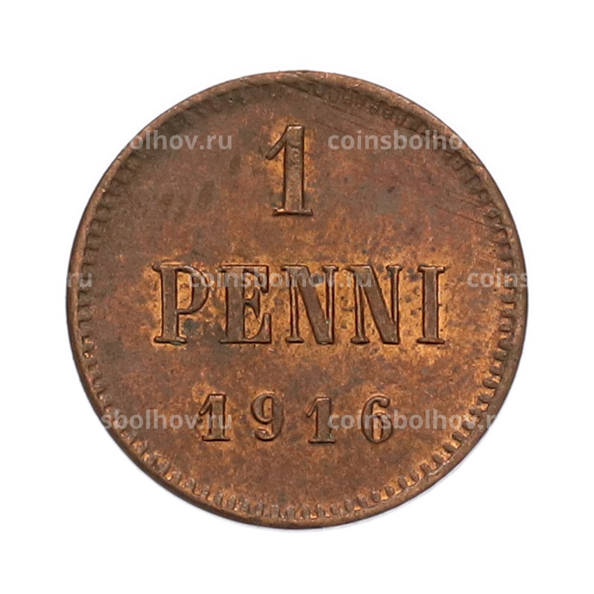 Монета 1 пенни 1916 года Русская Финляндия