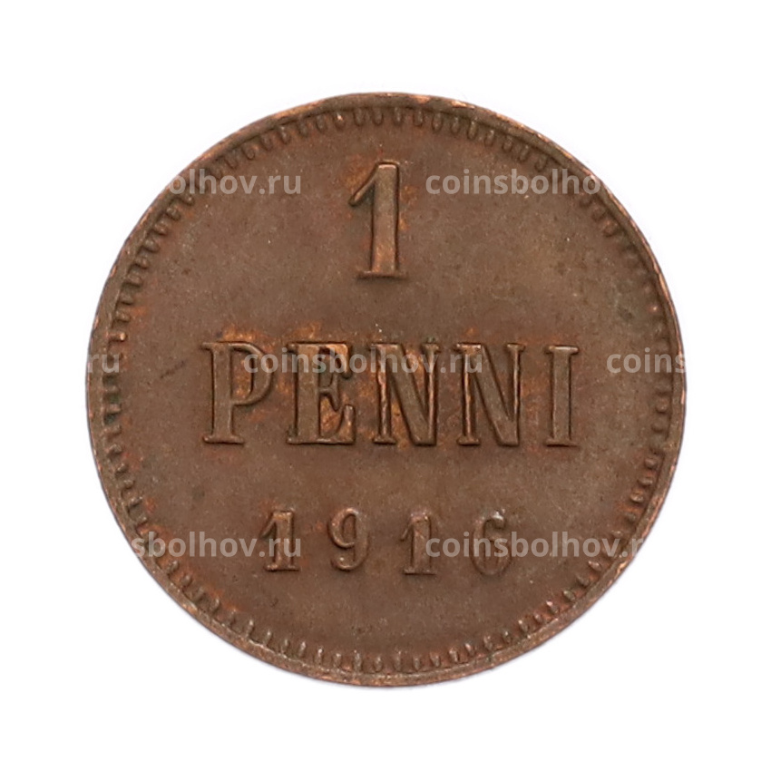 Монета 1 пенни 1916 года Русская Финляндия