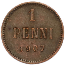 Монета 1 пенни 1907 года Русская Финляндия (аверс)