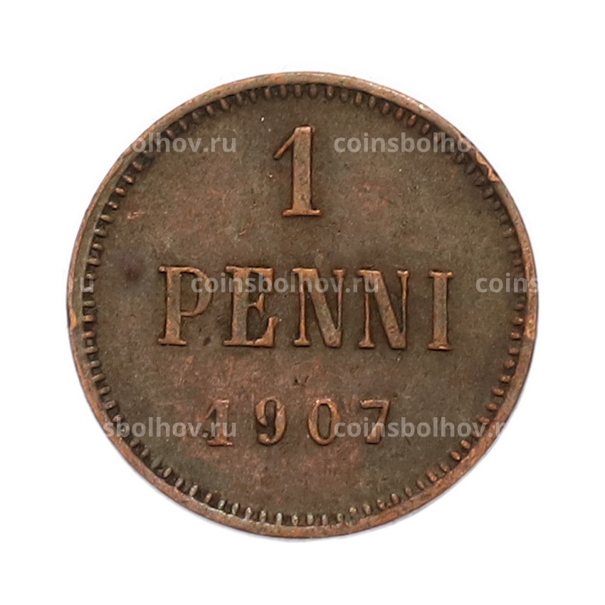 Монета 1 пенни 1907 года Русская Финляндия