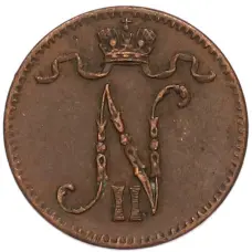 Монета 1 пенни 1911 года Русская Финляндия (реверс)