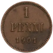 Монета 1 пенни 1901 года Русская Финляндия (аверс)