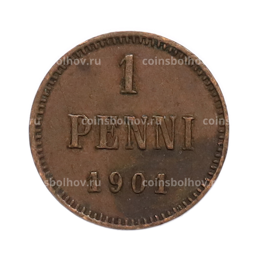 Монета 1 пенни 1901 года Русская Финляндия